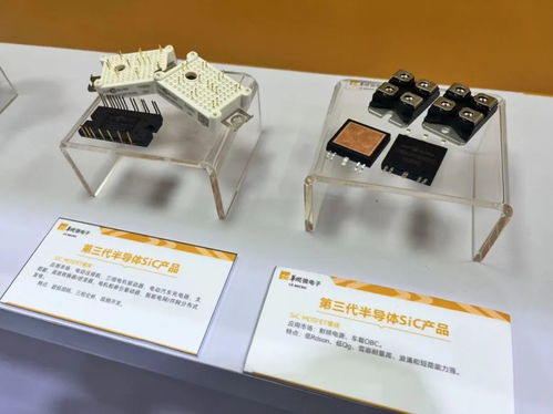 華潤微電子亮相第26屆中國集成電路制造年會 論劍產(chǎn)業(yè)創(chuàng)新,共繪自主生態(tài)新篇章