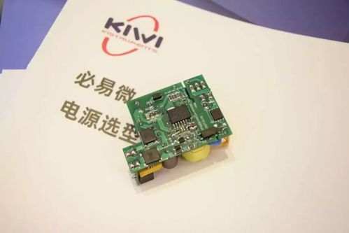 必易微科創(chuàng)板ipo成功過會,小米 anker 努比亞都是它客戶