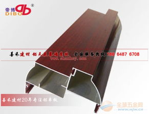 廣州仿木紋鋁方通 現(xiàn)代建筑裝飾材料的新選擇