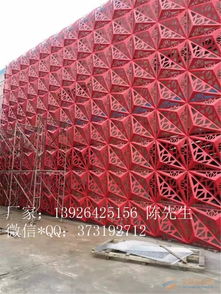 造型雕花與鏤空鋁單板 建筑裝飾中的藝術(shù)與實用結(jié)合