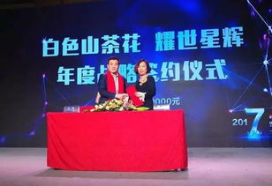 當(dāng)代東方副總裁張兵 不是所有的產(chǎn)品都可以稱(chēng)之為IP 影視節(jié)目制作